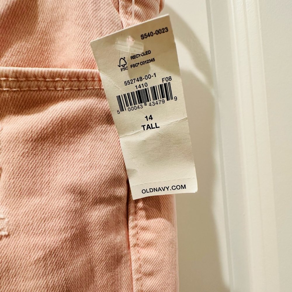 NWT Old Navy Ripped Skinny Jeans